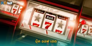 บุ๊ค ออฟ เดด Kubet ผจญภัยอียิปต์ลุ้นรางวัลใหญ่